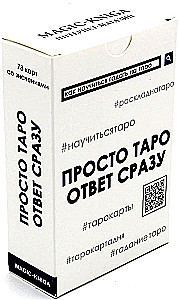 Karty wróżebne - Po prostu Tarot. Odpowiedź od razu (talia dla początkujących do wróżenia, 78 kart)