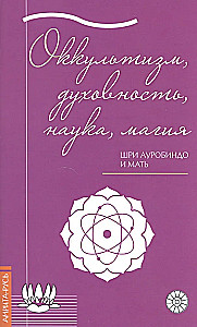 Okkultismus, Spiritualität, Wissenschaft, Magie