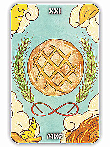 Таро на тарелке. Гастрономическое Предсказание, 78 карт