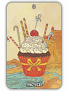 Таро на тарелке. Гастрономическое Предсказание, 78 карт