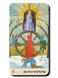 Tarot - Baśniowa mistyka. Karty wróżebne z instrukcją, 78 kart