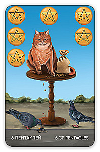 Karty wróżebne - Tarots Kotów (budżet), (talia 78 kart z instrukcją do wróżenia)