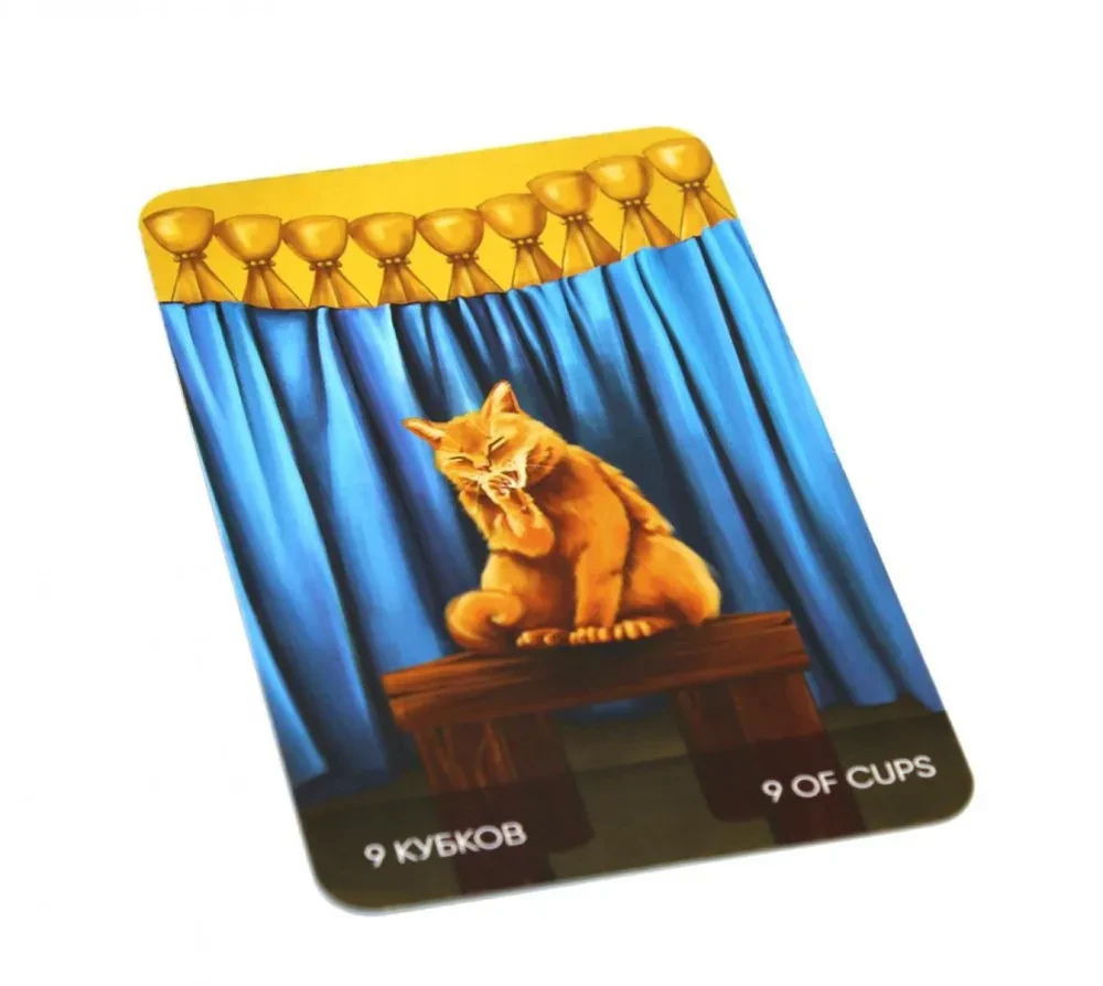 Karty wróżebne - Tarots Kotów (budżet), (talia 78 kart z instrukcją do wróżenia)