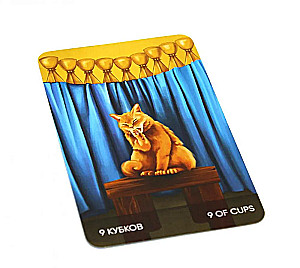 Karty wróżebne - Tarots Kotów (budżet), (talia 78 kart z instrukcją do wróżenia)