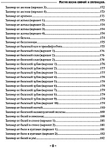 Die Magie von Wachskerzen und Zaubern. Feuerliche Magie der alten Slawen