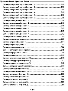 Die Magie von Wachskerzen und Zaubern. Feuerliche Magie der alten Slawen
