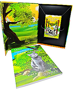 Karty wróżebne Tarota - Koty drogą. Cat's Way Tarot (zestaw 78 kart z książką instrukcją do wróżenia)