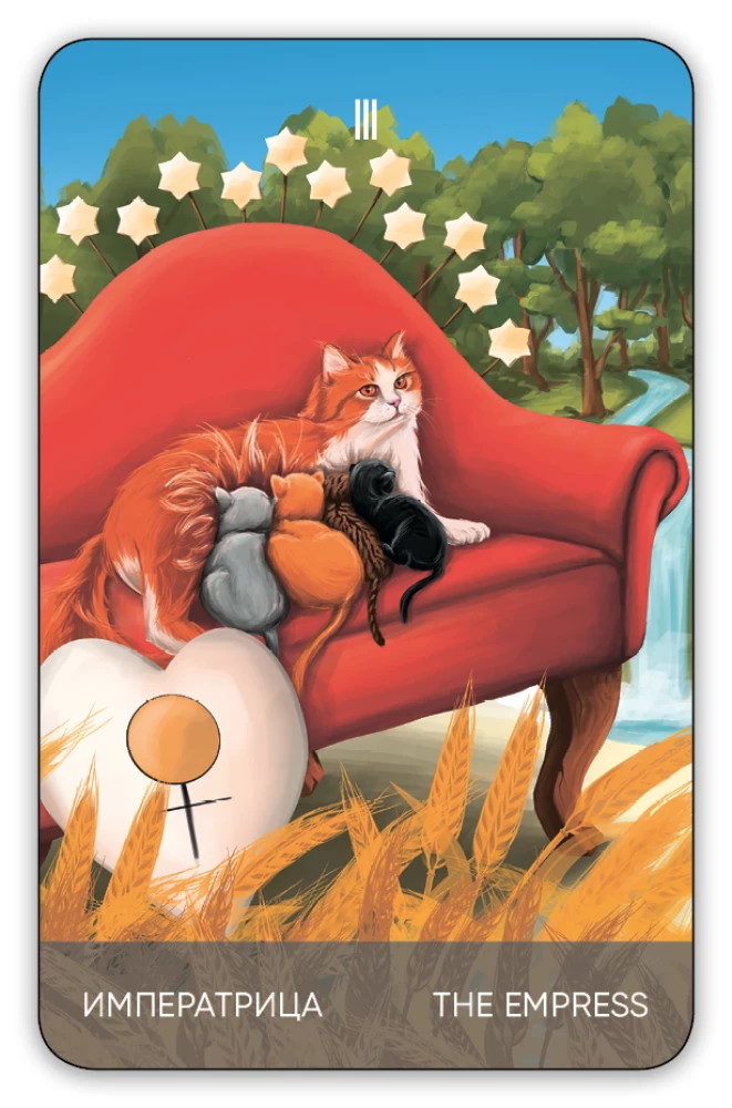 Karty wróżebne Tarota - Koty drogą. Cat's Way Tarot (zestaw 78 kart z książką instrukcją do wróżenia)