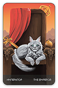 Karty wróżebne Tarota - Koty drogą. Cat's Way Tarot (zestaw 78 kart z książką instrukcją do wróżenia)