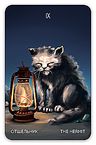 Karty wróżebne Tarota - Koty drogą. Cat's Way Tarot (zestaw 78 kart z książką instrukcją do wróżenia)