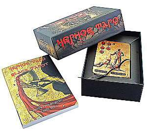Karty wróżebne - Czarne tarot 78 kart. Black Tarot z instrukcją do wróżenia