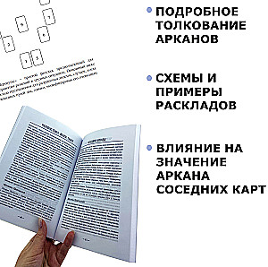 Karty wróżebne - Czarne tarot 78 kart. Black Tarot z instrukcją do wróżenia