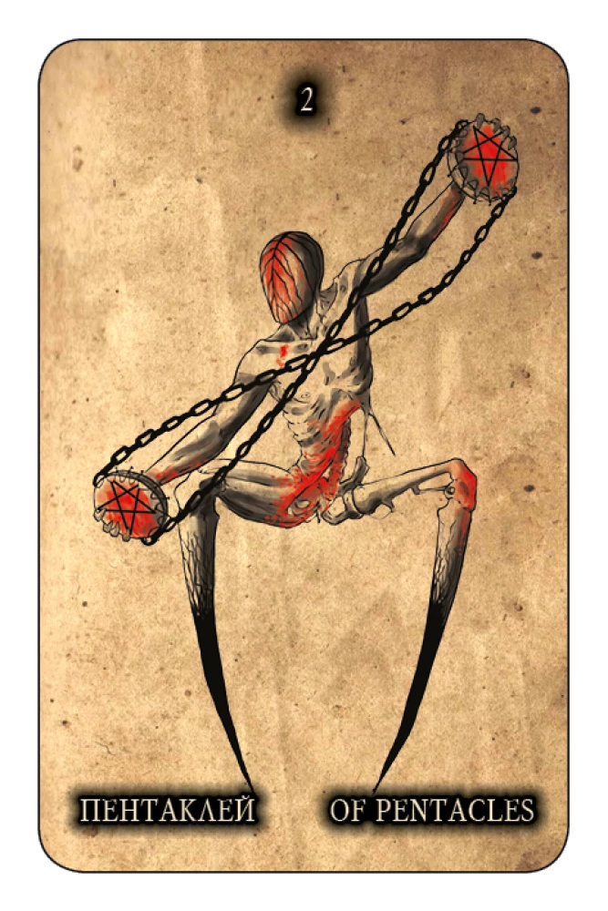 Karty wróżebne - Czarne tarot 78 kart. Black Tarot z instrukcją do wróżenia