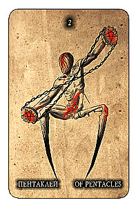 Karty wróżebne - Czarne tarot 78 kart. Black Tarot z instrukcją do wróżenia