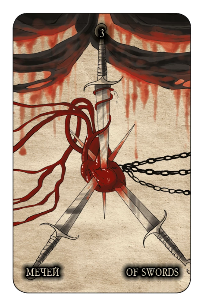 Karty wróżebne - Czarne tarot 78 kart. Black Tarot z instrukcją do wróżenia