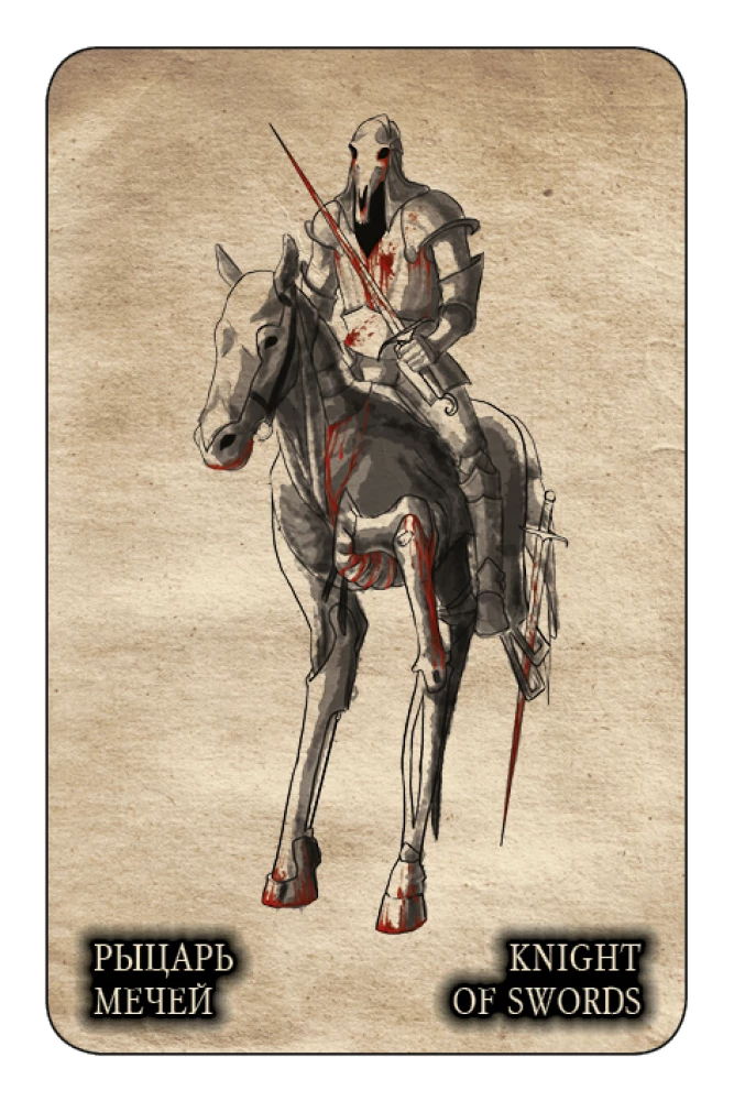 Karty wróżebne - Czarne tarot 78 kart. Black Tarot z instrukcją do wróżenia