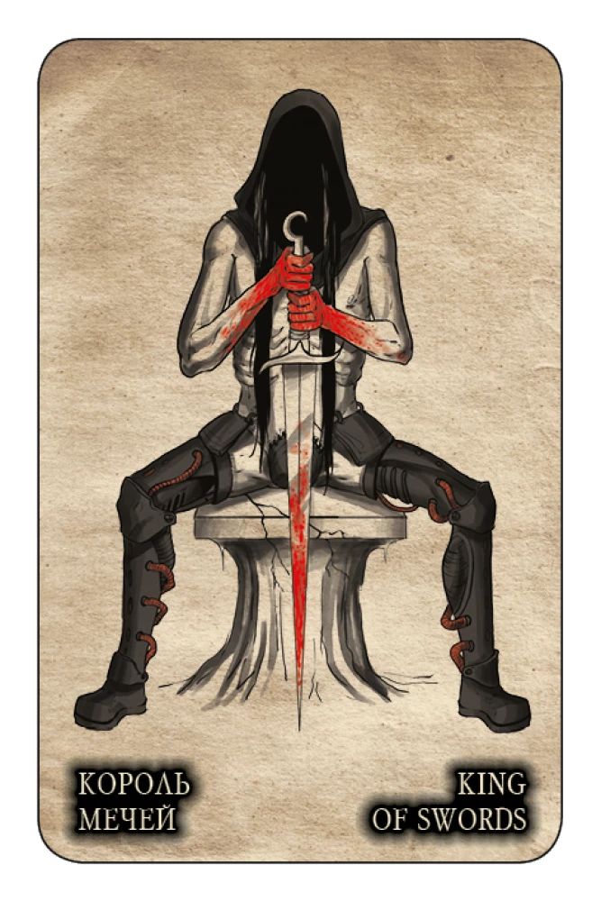 Karty wróżebne - Czarne tarot 78 kart. Black Tarot z instrukcją do wróżenia