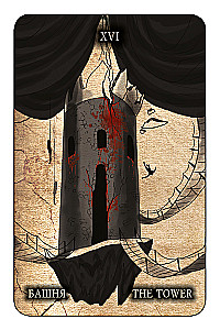 Karty wróżebne - Czarne tarot 78 kart. Black Tarot z instrukcją do wróżenia