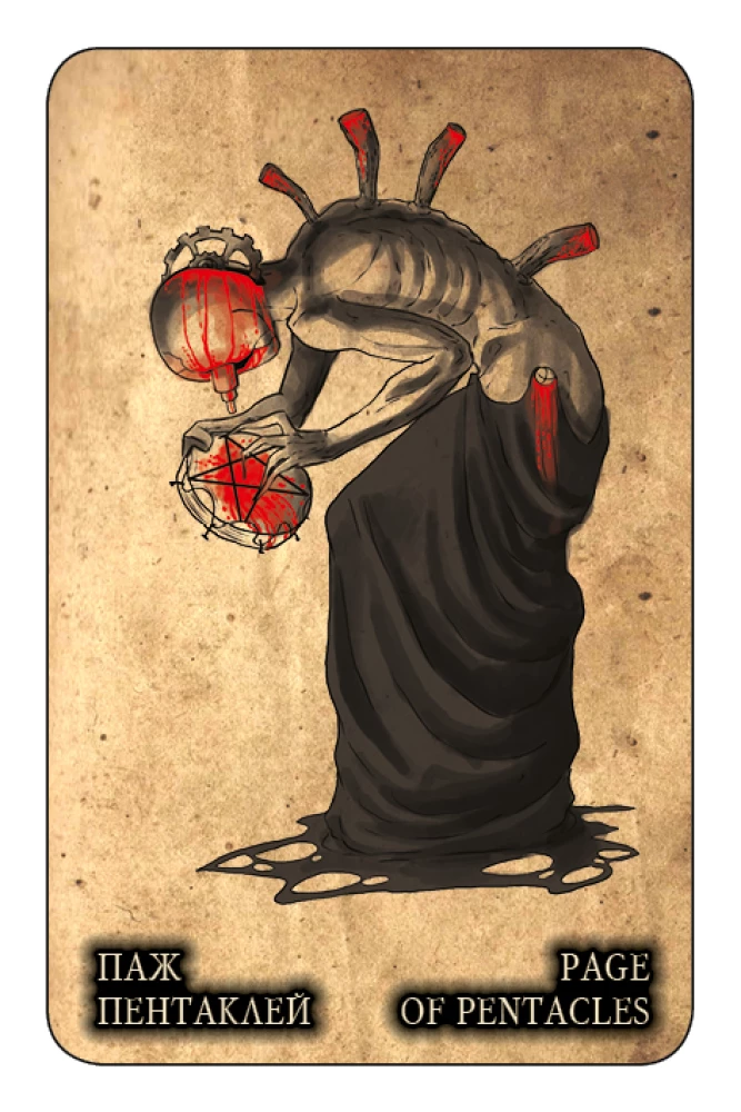 Karty wróżebne - Czarne tarot 78 kart. Black Tarot z instrukcją do wróżenia