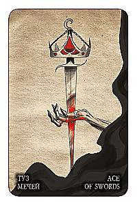 Karty wróżebne - Czarne tarot 78 kart. Black Tarot z instrukcją do wróżenia