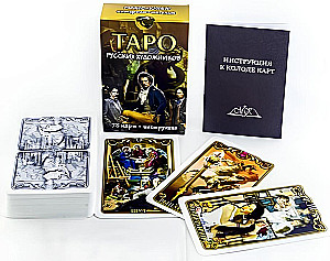 Tarot rosyjskich artystów, 78 kart + instrukcja