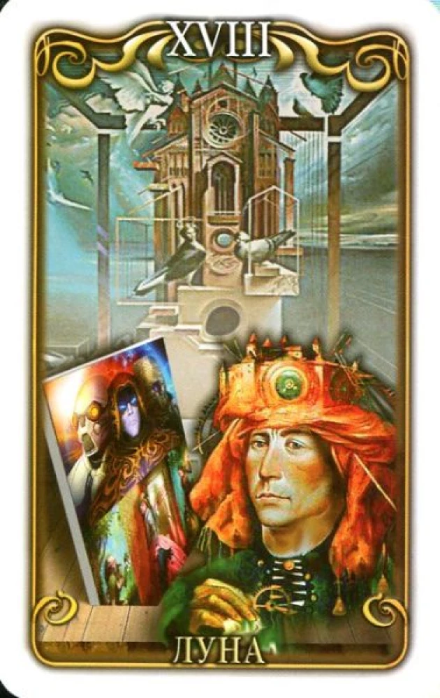 Tarot rosyjskich artystów, 78 kart + instrukcja