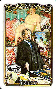 Tarot rosyjskich artystów, 78 kart + instrukcja