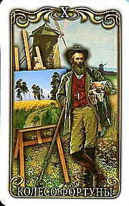 Tarot rosyjskich artystów, 78 kart + instrukcja