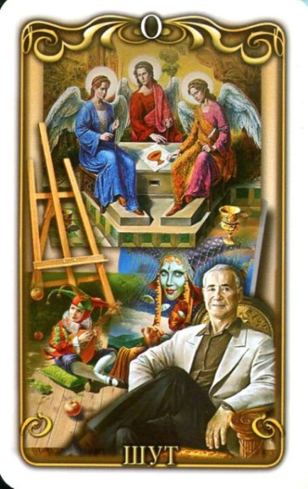 Tarot rosyjskich artystów, 78 kart + instrukcja
