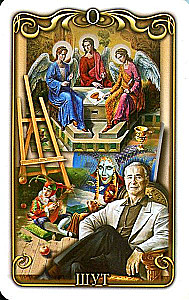 Tarot rosyjskich artystów, 78 kart + instrukcja