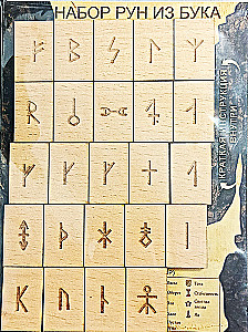Icelandzkie runy (zestaw run do wróżenia z buku, 24 runy)