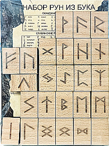 Runy skandynawskie (zestaw run drewnianych do wróżenia, 25 run)