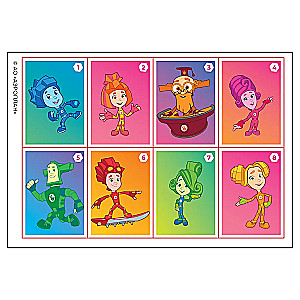 Lipduku ir piešimo knyga. NR 2503. Fiksikai