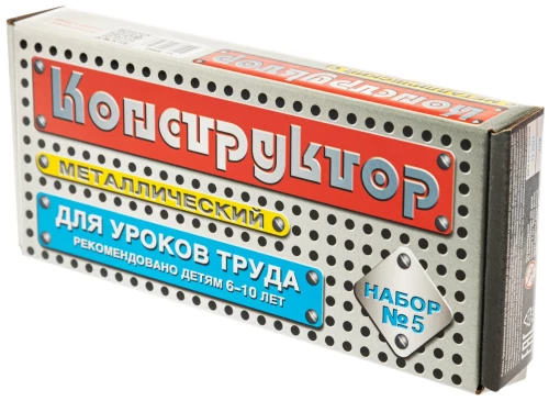 Metalowy konstruktor 5 do lekcji techniki