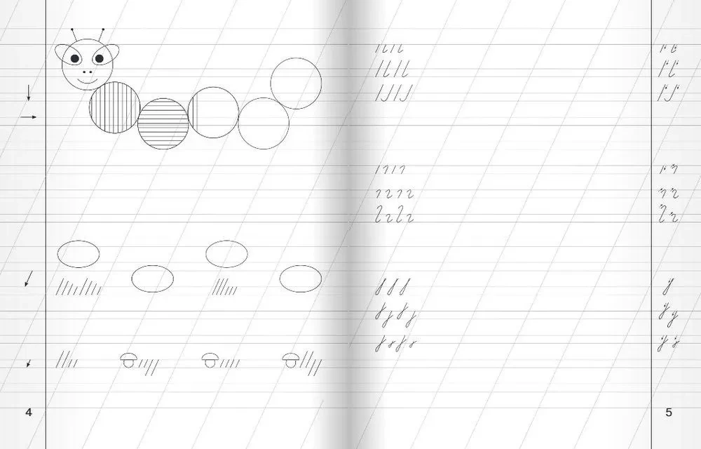 Bukuva. Pratybų sąsiuvinis 1 klasei