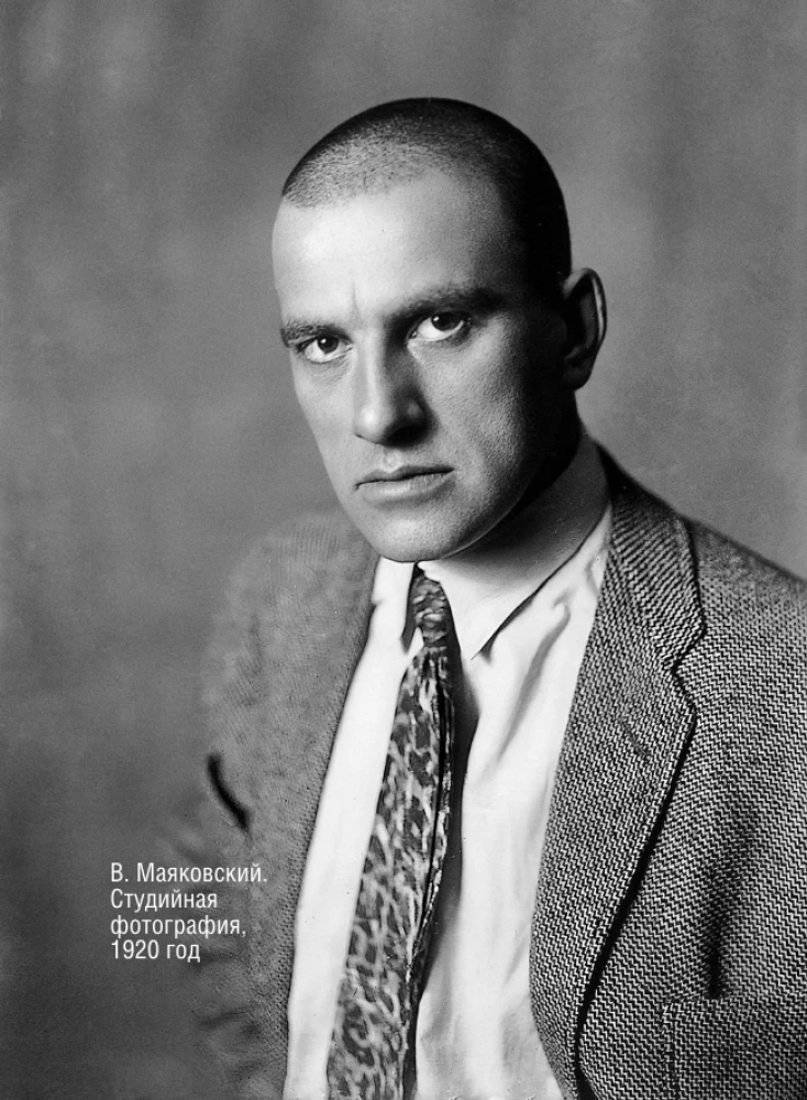 Czy kocha? Czy nie kocha? Łamię ręce…