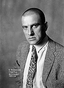 Czy kocha? Czy nie kocha? Łamię ręce…