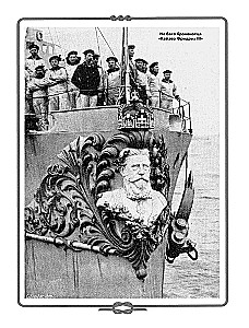 Pancerniki typu Kaiser Friedrich III. Cesarze floty Drugiej Rzeszy