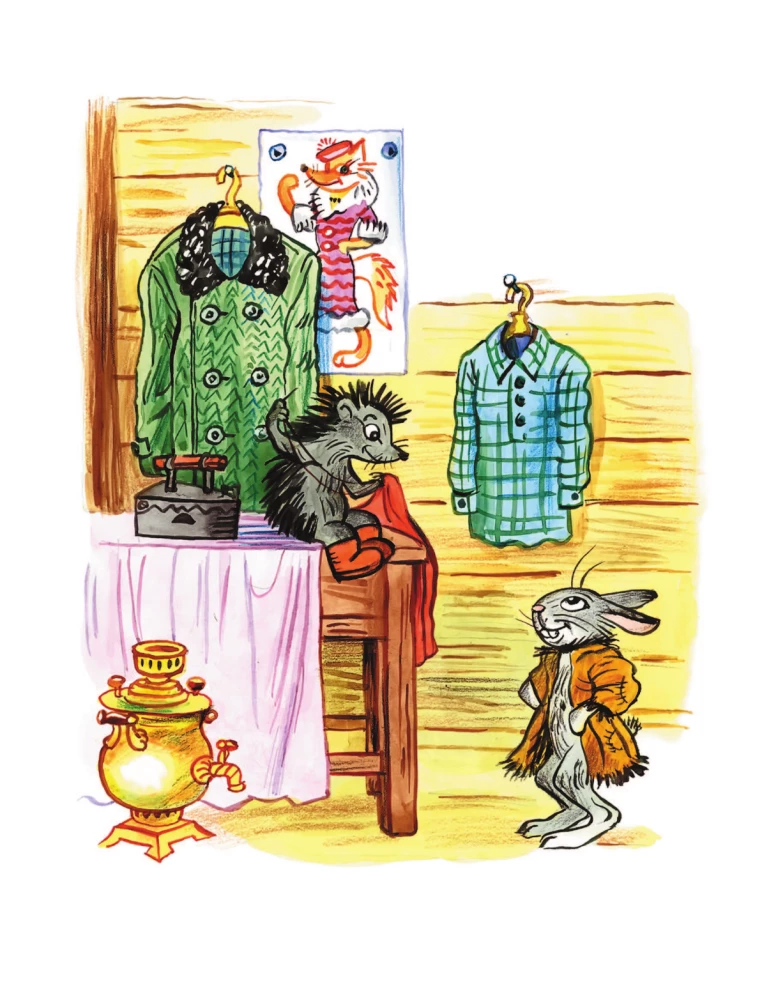 Najlepsze wiersze i bajki w rysunkach W. Sutiejeva