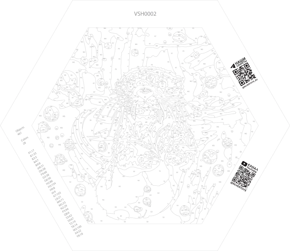 Numerių paveikslas su kristalais iš kristalų. Hexagon. Mielas jūrinis vidras