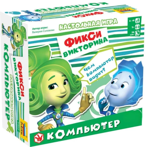 Stalo žaidimas - Fiksikai. Kompiuteris