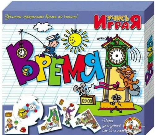 Gra edukacyjna - Czas