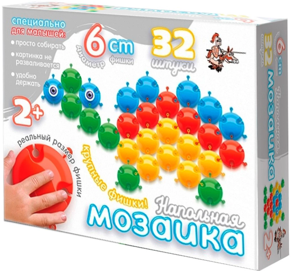 Мозаика напольная с крупными фишками