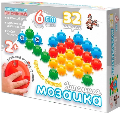 Mozaika podłogowa z dużymi elementami