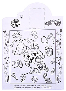 Mano mažasis ponis. NR 2111. Klijuok ir nudažyk