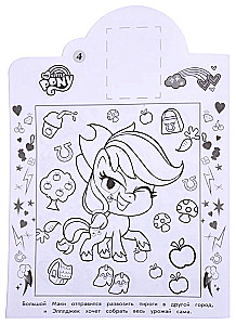 Mano mažasis ponis. NR 2111. Klijuok ir nudažyk