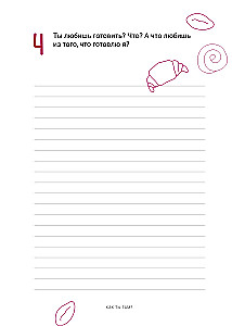 Pastāsti man par sevi, meita 119+ jautājumi meitai, lai patiešām viņu iepazītu