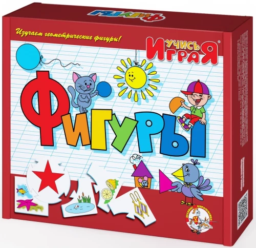 Rozwijająca gra - Figury