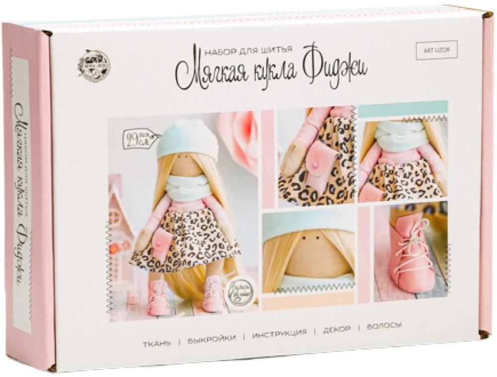 Lalka dekoracyjna - Fidżi, zestaw do szycia