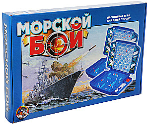 Настольная игра - Морской бой